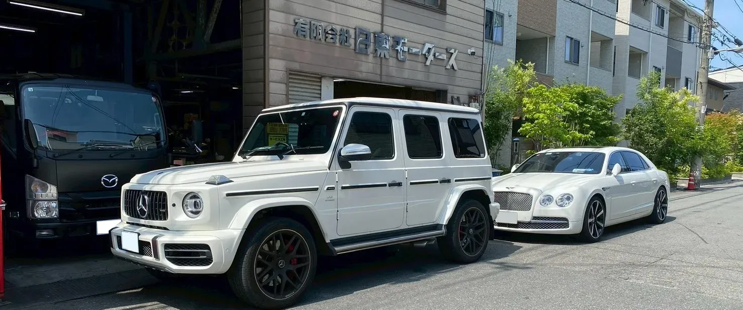 店舗外観